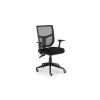 Silla de oficina Roma